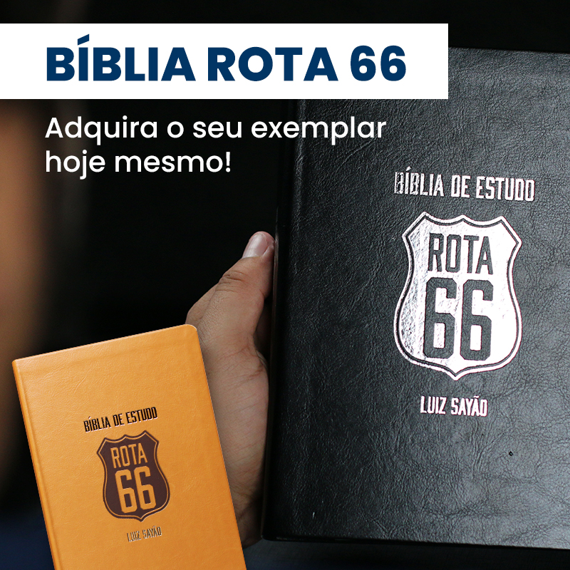 Compre agora na Loja RTM